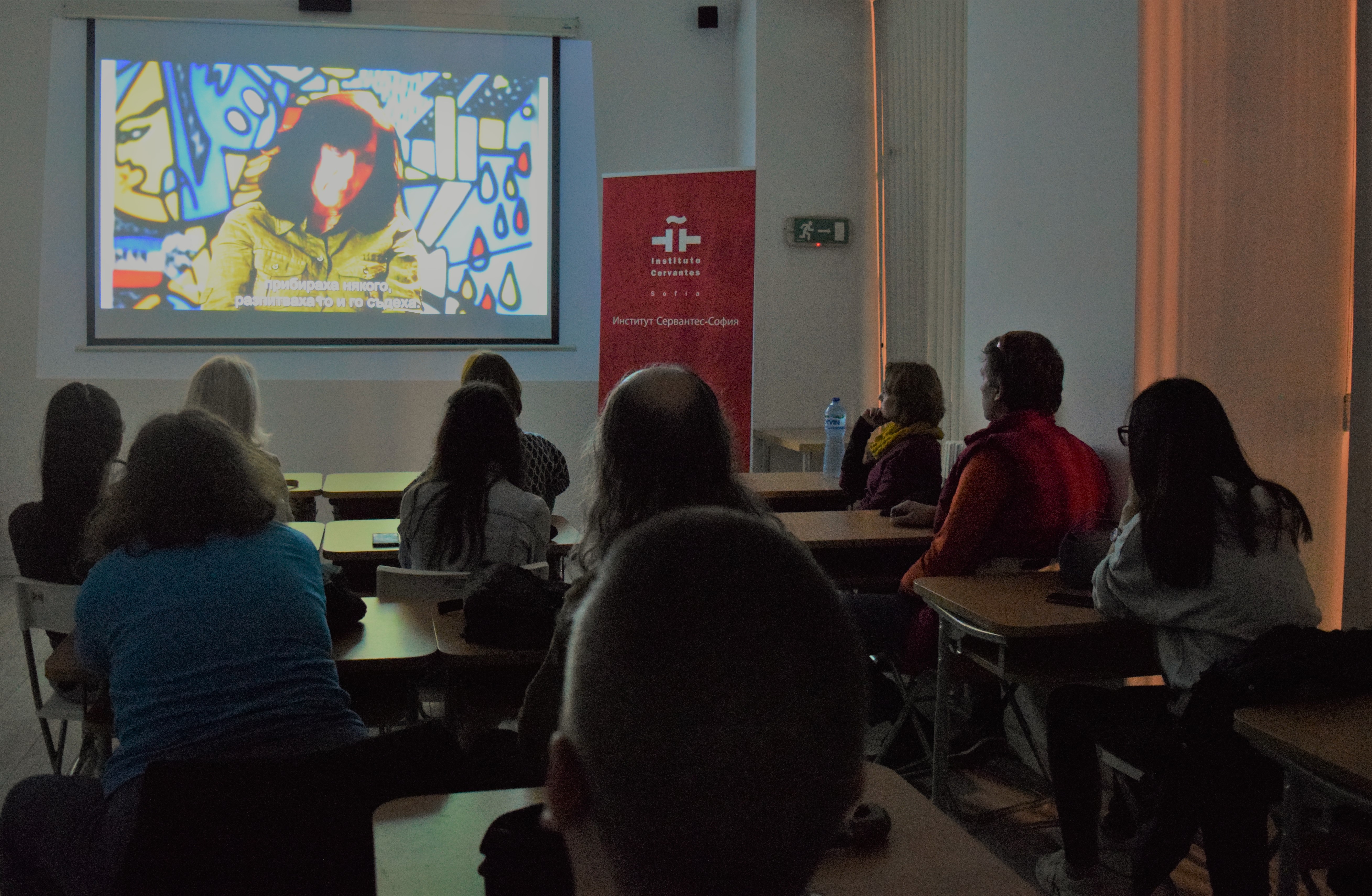 Foto: cortesía Instituto Cervantes Bulgaria.