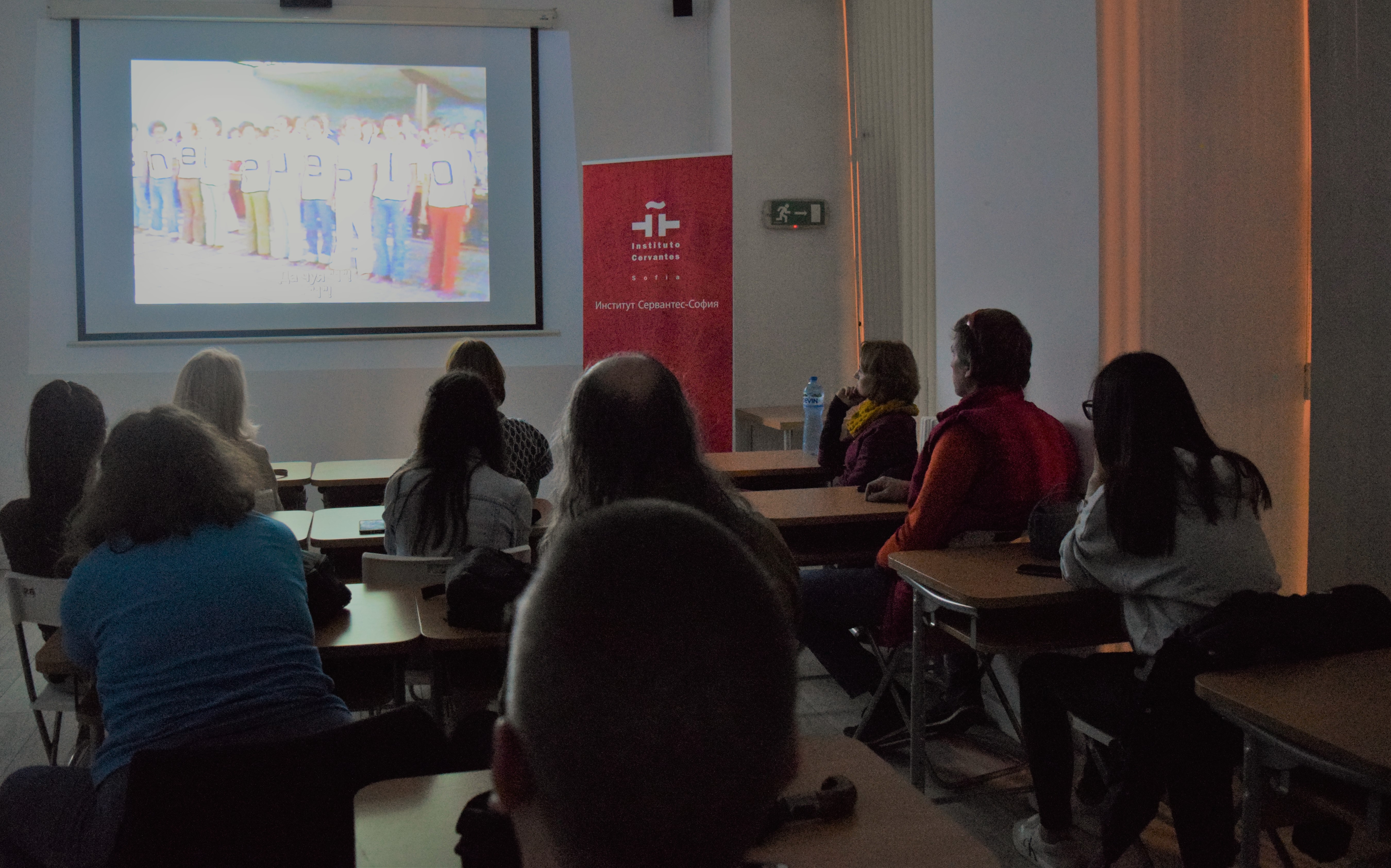 Foto: cortesía Instituto Cervantes Bulgaria.