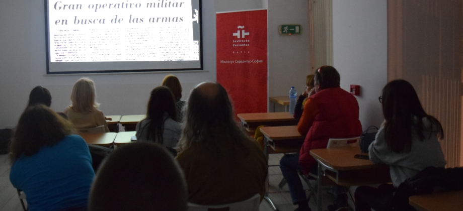 Embajada de Colombia en Polonia proyectó el documental Pizarro en el marco del Ciclo Cervantes realizado en Sofía, Bulgaria